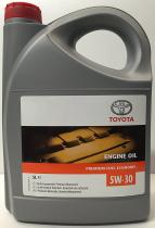 TOYOTA 0002 - TOYOTA FUEL ECONOMYC 5W30 5 LITROS
