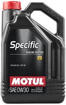 Motul 107050 - MOTYLGEAR 75W80